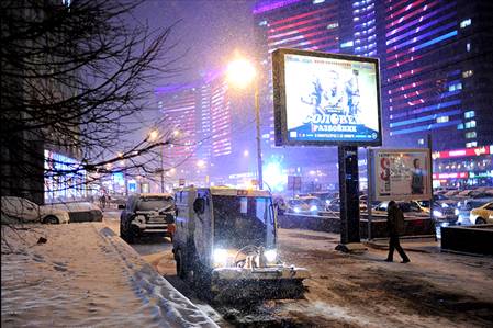 Планируемые снегоуборочные мероприятия на 2015 год в Москве и Московской области